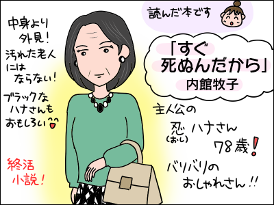 2009book01
