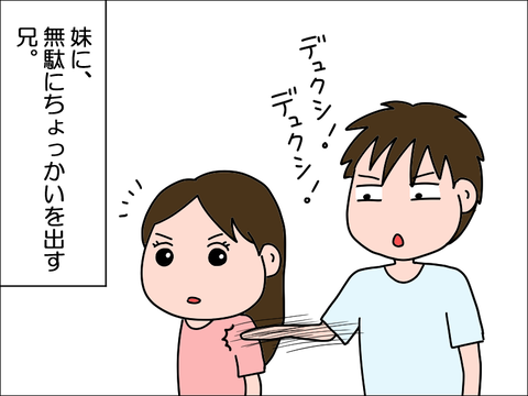 2209ldhuku01