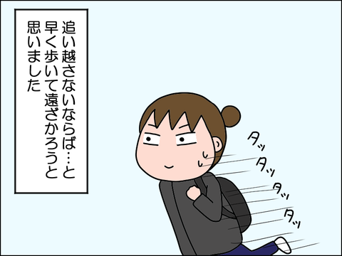 2502work04