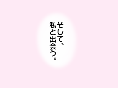 2003syokuji21