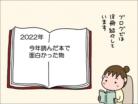2212book01