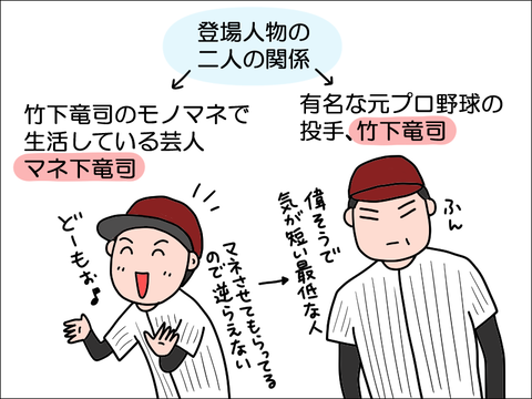 2401jboo02