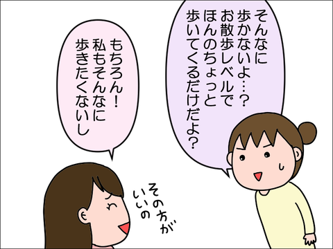 2501uwork02