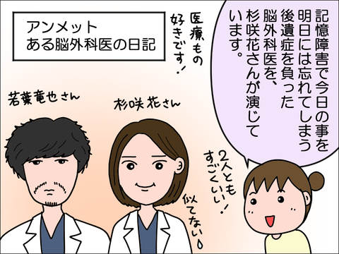 2405sdora04