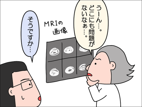 2311lbyo10