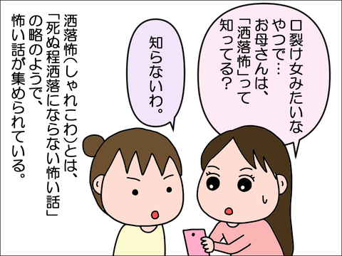 2212kkuti08