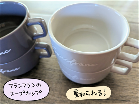 2212ckai04