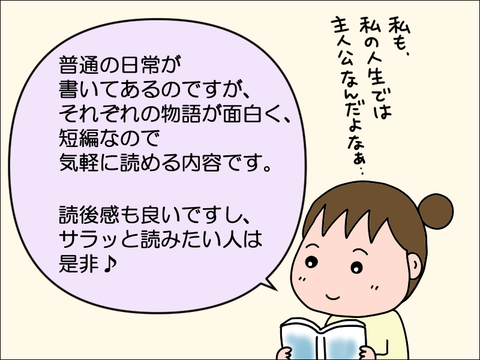 2212pbook04