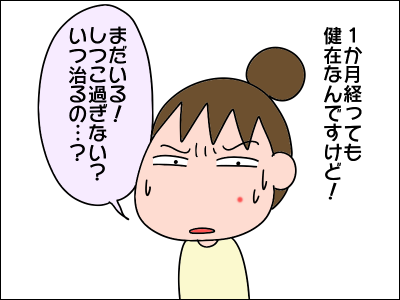 2002masuku03