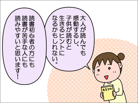 2404oho05