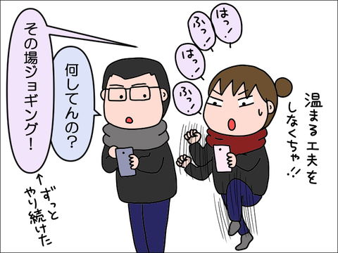 2312tsamu03