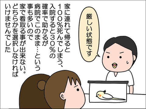 2410jhoppe07