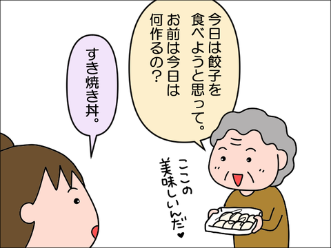 2206haha02