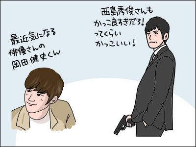 2104eiga02