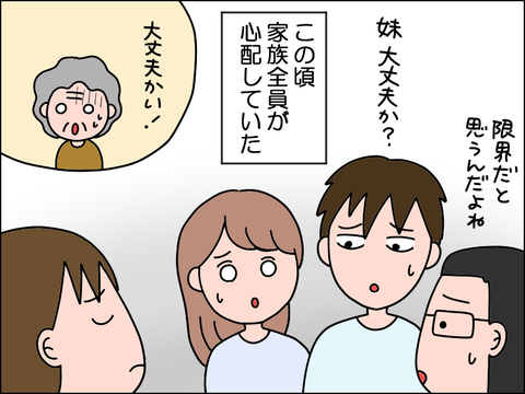 2604dten05