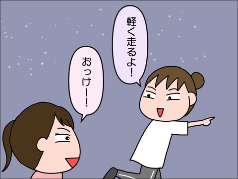 2208pwork02