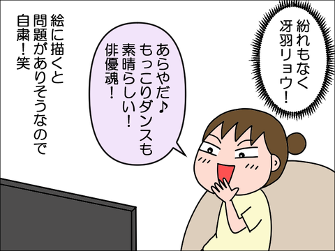 2405gnet03