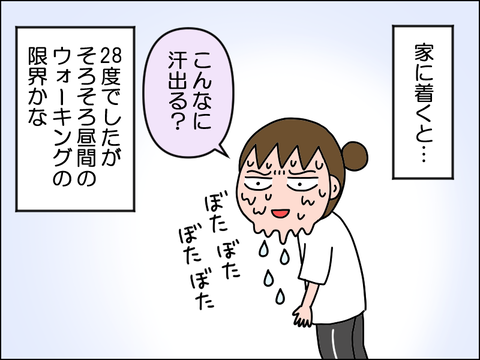 2506work03