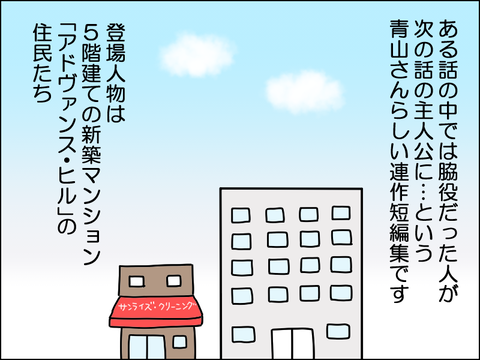 2606book03