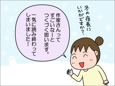 2301ebook05