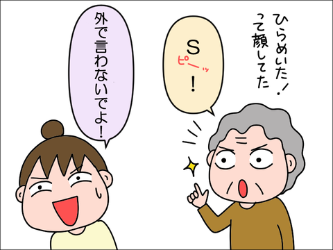 2303xha05