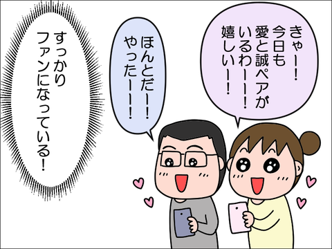 2311reigi05