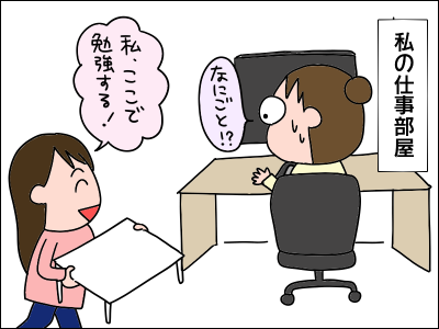 2103jyuken14