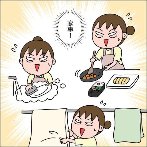 サロニア02