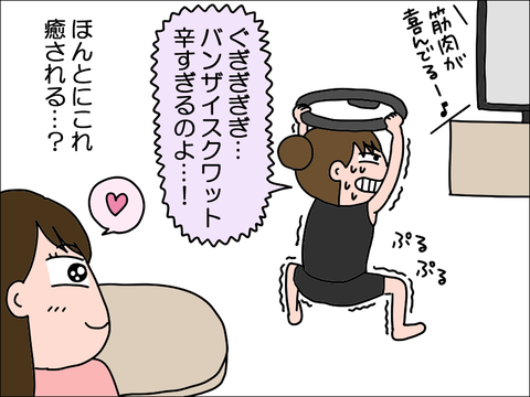 2309nring05