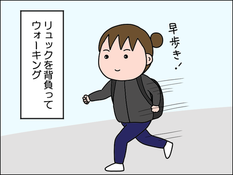 2502work01