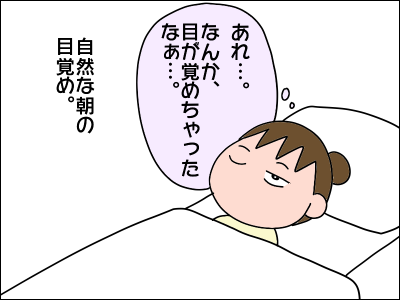 2103jyuken39