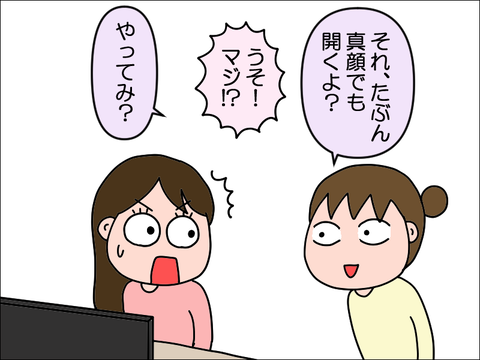 2404paso06