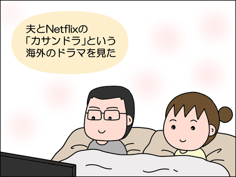 2510btv01