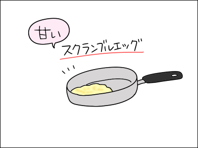2003okaka03