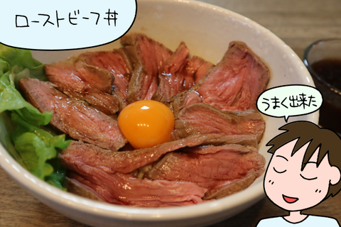 2006ryo05
