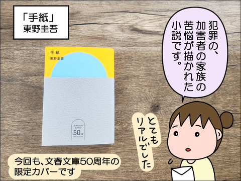 58e88bb6-s.png
