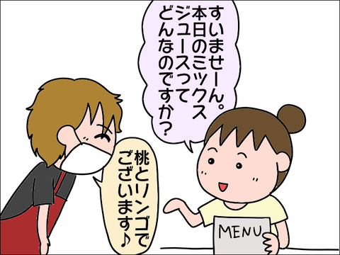 2108cafe05