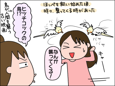 2104tori01