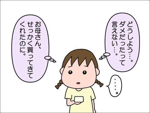 2210ckyu25