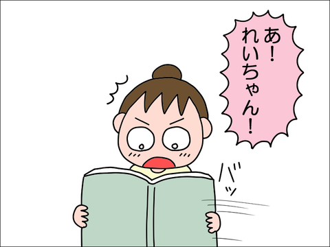 2204sina48