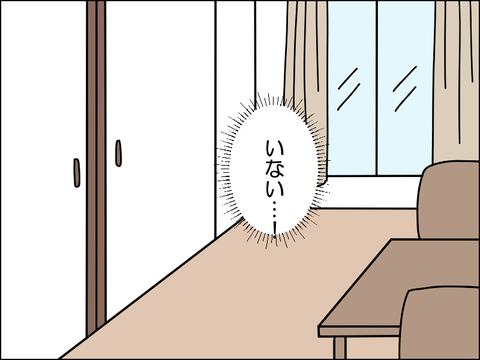 2607wha07