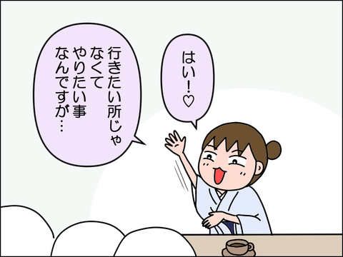 2504qkimo02
