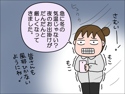 2311reigi06