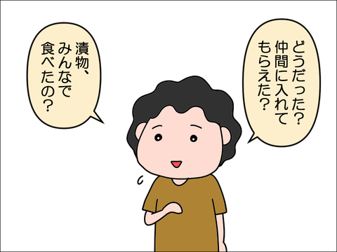 2210ckyu24