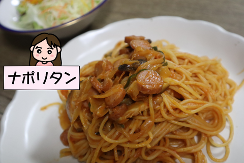 2009ryori02