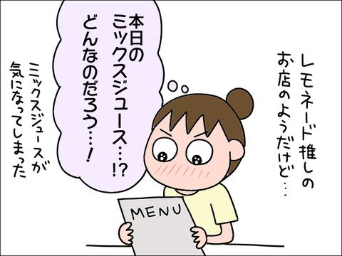 2108cafe04
