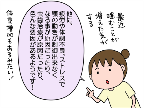 2405hkuti06