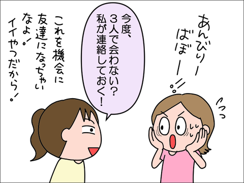 2208tiki15