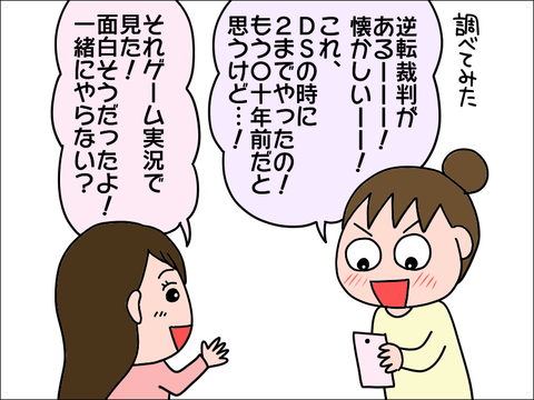 2201Switch05