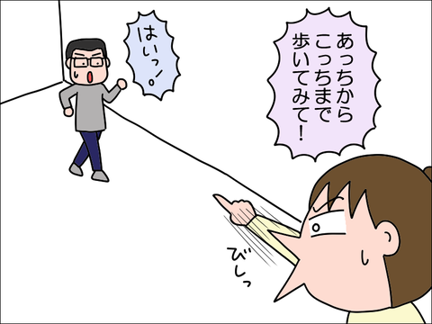 2311lbyo05